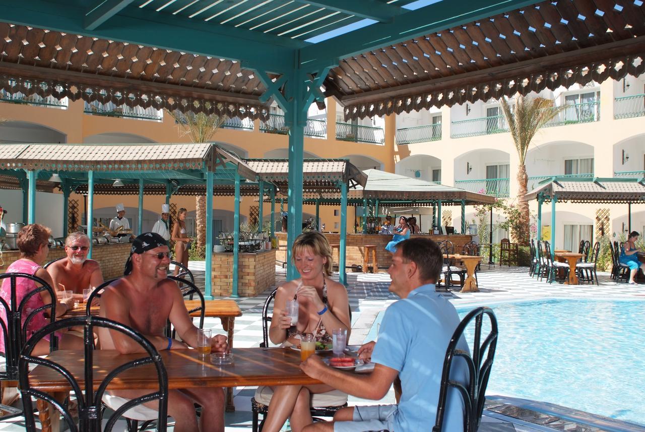 Bel Air Azur Resort (Adults Only) Hurghada Exterior foto